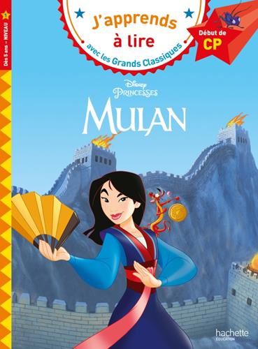 Disney : Mulan (CP niveau 1)