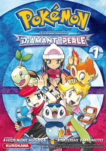 Pokémon diamant et perle - platine 1